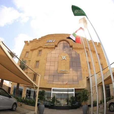 Awj Jazan Suites Hotels Exterior foto